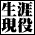 �c���G�v�q �����郁�\�b�h