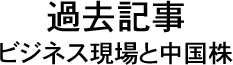 ɍȂ